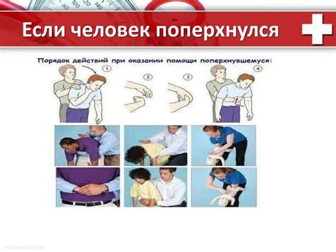 Когда требуется медицинская помощь при постоянной пульсации в голове