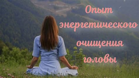 Когда требуется осуществить полное очищение помещения
