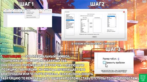 Команда init