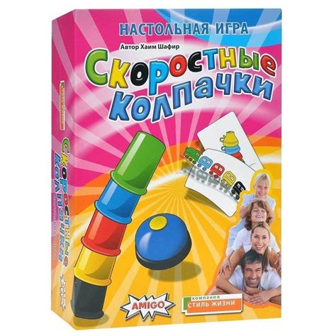 Компактные игрушки и настольные игры для маленьких пассажиров