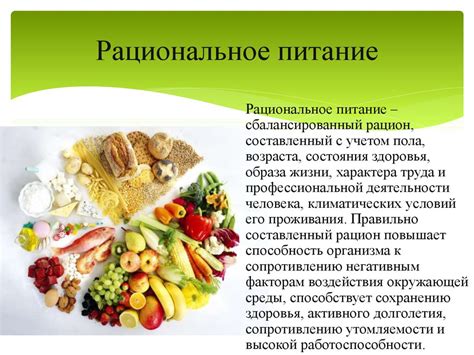 Компаньоны, способствующие укреплению здоровья клубники