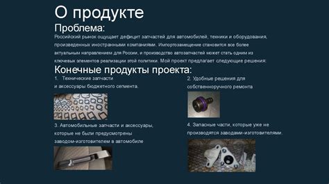 Компетенции и задачи специалиста по наладке оборудования с числовым программным управлением