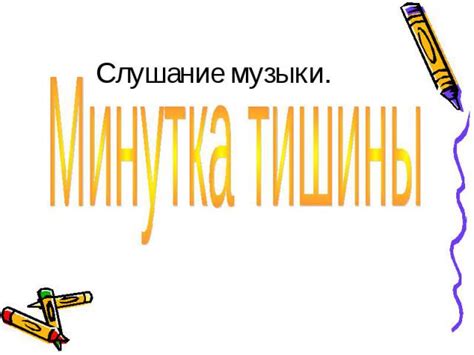 Конструктивные подходы в обсуждении измены: помогаем друг другу услышать и понять