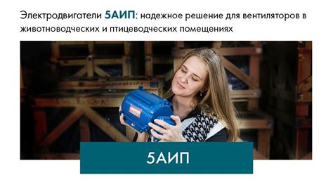Консультация специалистов - надежное решение