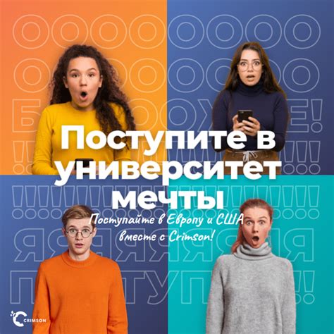 Консультация с экспертами и профи