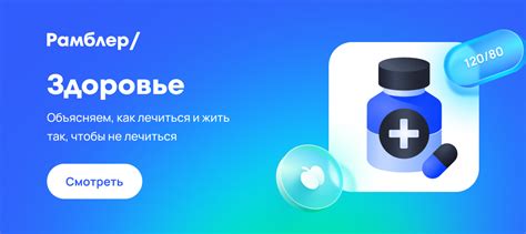 Консультируйтесь у специалистов и экспертов для верификации информации