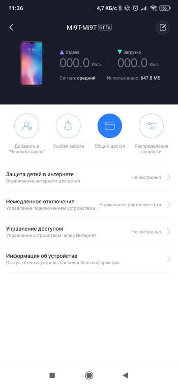 Контроль за подключенными устройствами в вашем Steam аккаунте