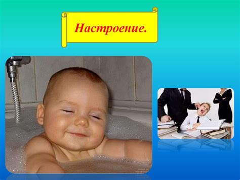 Контроль текущего состояния здоровья населения