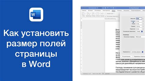 Конфигурация mscloader: оптимизируйте использование программы для максимальной эффективности