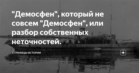 Концепция собственных значений и функций: взгляд с другой стороны