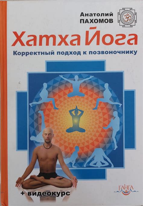 Корректный подход к регистрации