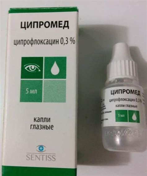 Кофеин в глазных каплях: преимущества и действие