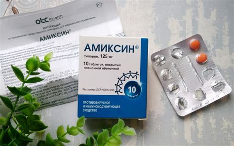 Краткое описание препарата и его основные назначения