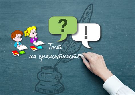 Кратко и ясно: избегая излишних слов и улучшая структуру текста
