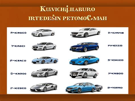 Критерии классификации автомобилей по экологическому воздействию