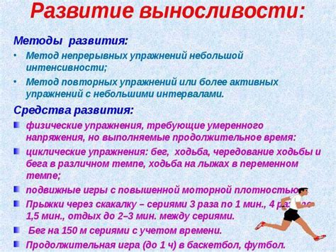 Критерии оценки показателей функции почек - важный показатель здоровья