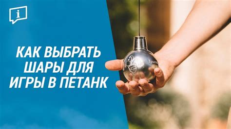 Критерии подбора сорта для ограниченной площади
