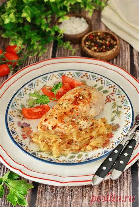 Крылышки из куриной грудки с карамелизированным луком: идеальная закуска
