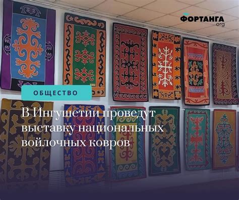 Культурные и исторические аспекты сновидений о гонении коров