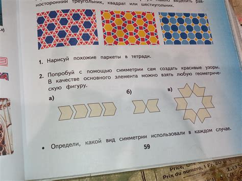 Кустарник в качестве основного элемента для создания природной границы