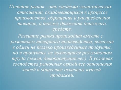 Кэш приложения: сущность и механизм функционирования