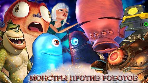 Лабиринт обольщений: как завлечь пришельцев в заблуждение