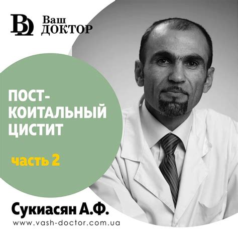 Лабораторные исследования для подтверждения диагноза