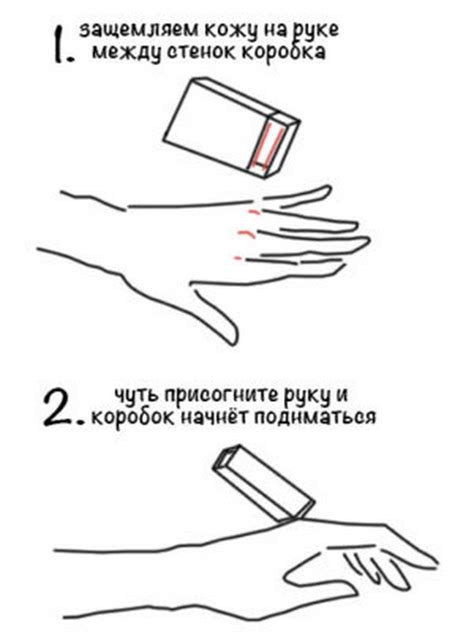 Легкие фокусы для малышей: световое исчезновение
