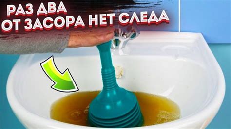 Легкий способ очистки одежды от натуралистического уплотнения!