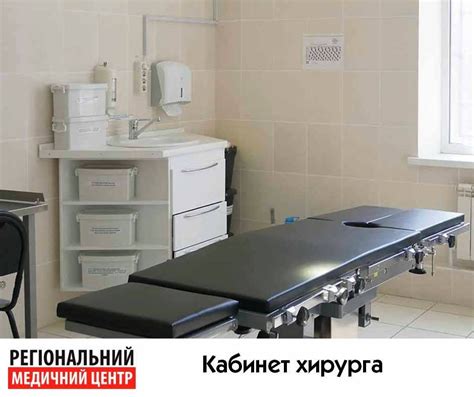 Лечение различных психических нарушений в дневных медицинских учреждениях
