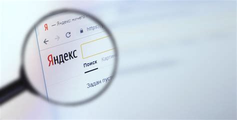 Лидерство в поисковой выдаче: важность активной присутствия в индексе Яндекса для достижения успеха