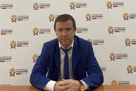 Лидеры, способствующие научному прогрессу: стратегии достижения технологического превосходства
