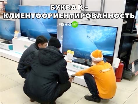 Личные настройки тренера: индивидуальный подход к успеху