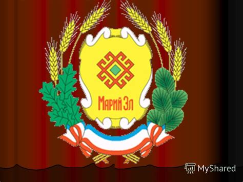 Личный презент с символическим значением