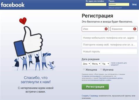 Лучшие приложения для оформления монтажей в популярной социальной сети