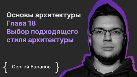 Лучший выбор и настройка подходящего стиля прерывистой линии