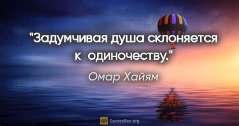 Магическая тишина - пространство для задумчивости и внутренних поисков