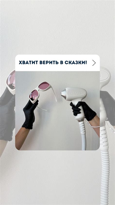 Магия губ в сновидениях: влияние эмоционального состояния и женственности