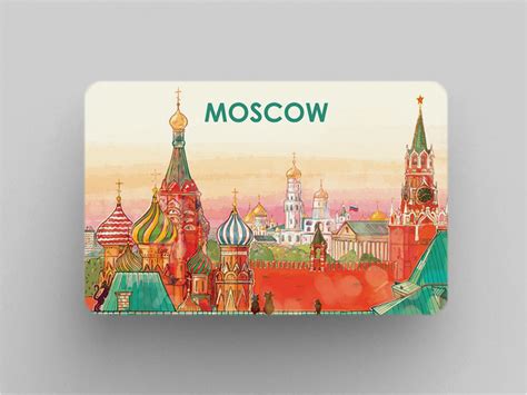 Магнит для холодильника с поэтическими произведениями признательности
