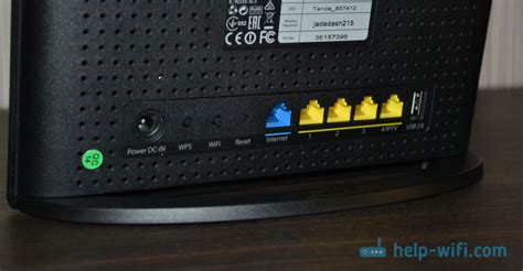 Максимальное использование потенциала мощного Wi-Fi роутера