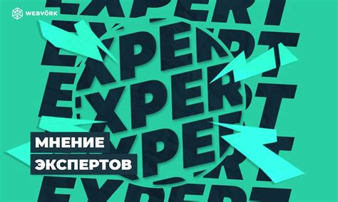 Маркетинговое значение головы: влияние эстетики на покупательское решение