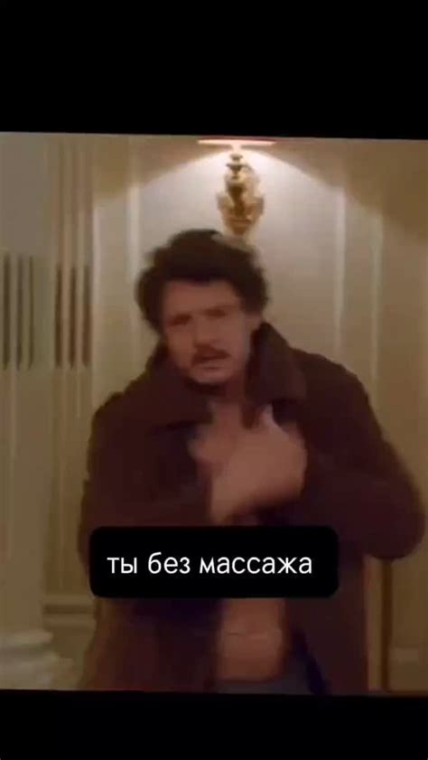 Массаж как способ облегчения дискомфорта и восстановления мышц