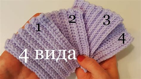 Мастерим английскую резинку крючком: узлы и техники