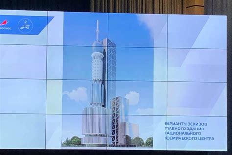 Масштабы и особенности конструкции здания в форме ракеты