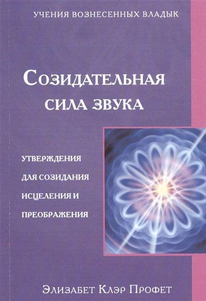 Материалы и инструменты для созидания иструментов артиллерии в блочной вселенной