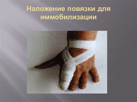 Медицинские средства для лечения гнойных процессов на деснах