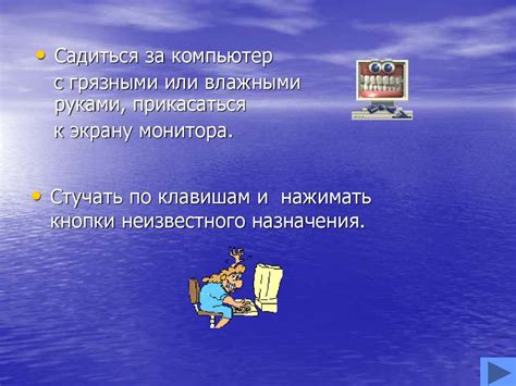 Мероприятия и собрания общества: востребованные и запрещенные действия