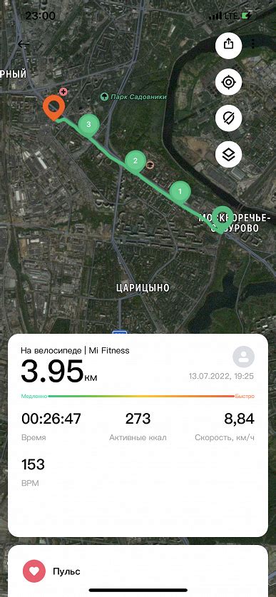 Местоположение ГАИшников: обнаружение через смартфонное приложение