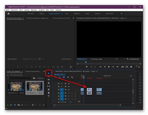 Методика регулировки громкости в видео-редакторе Adobe Premiere Pro
