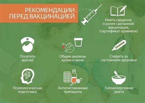 Методы, способствующие быстрому выздоровлению от столбняка